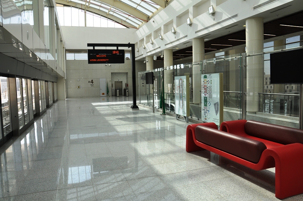 Automated People Mover - station interior