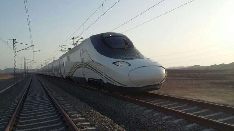 Al Haramain High Speed Rail Project