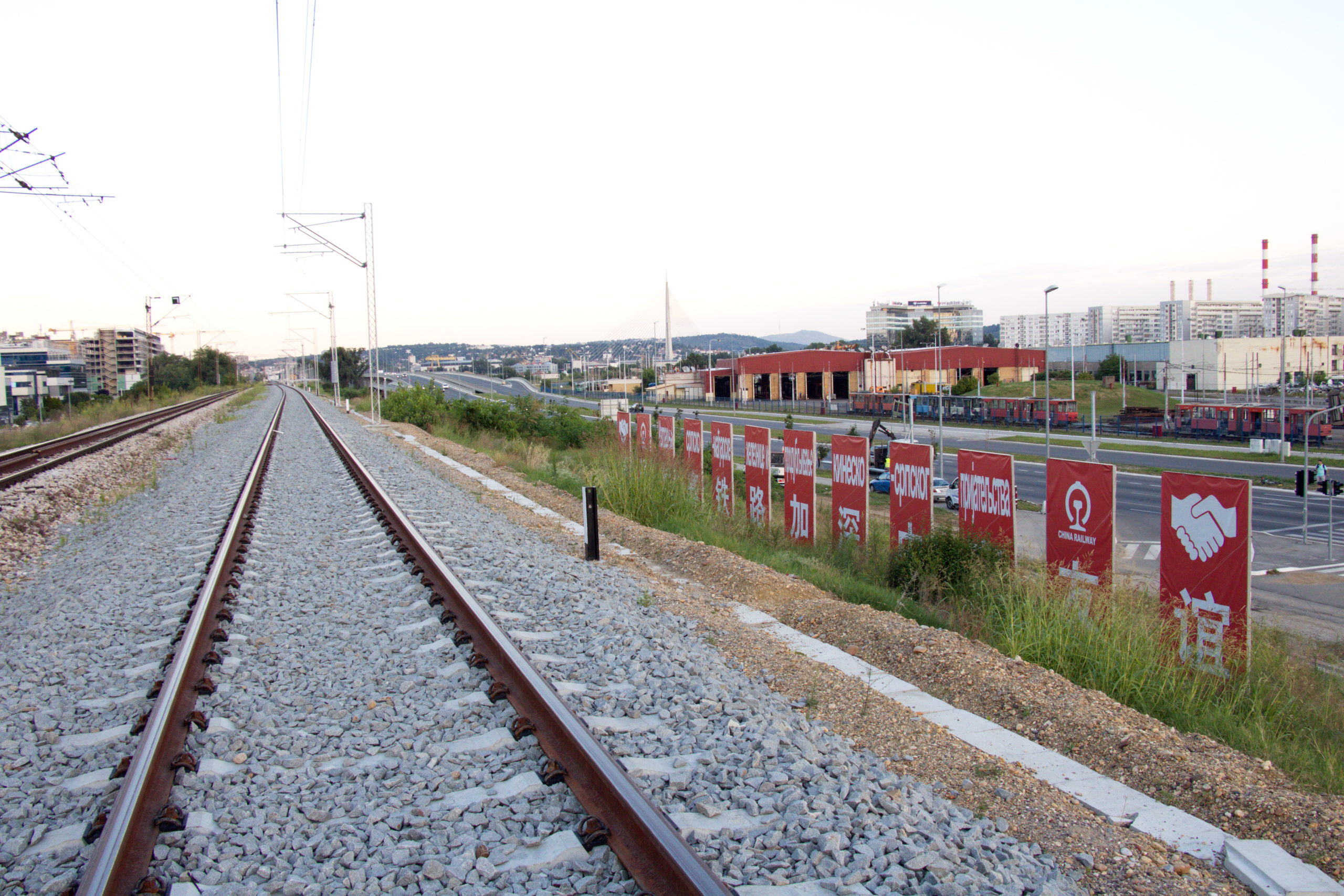 Serbian Railways - Modernization works in Serbia - DB Engineering & Consulting