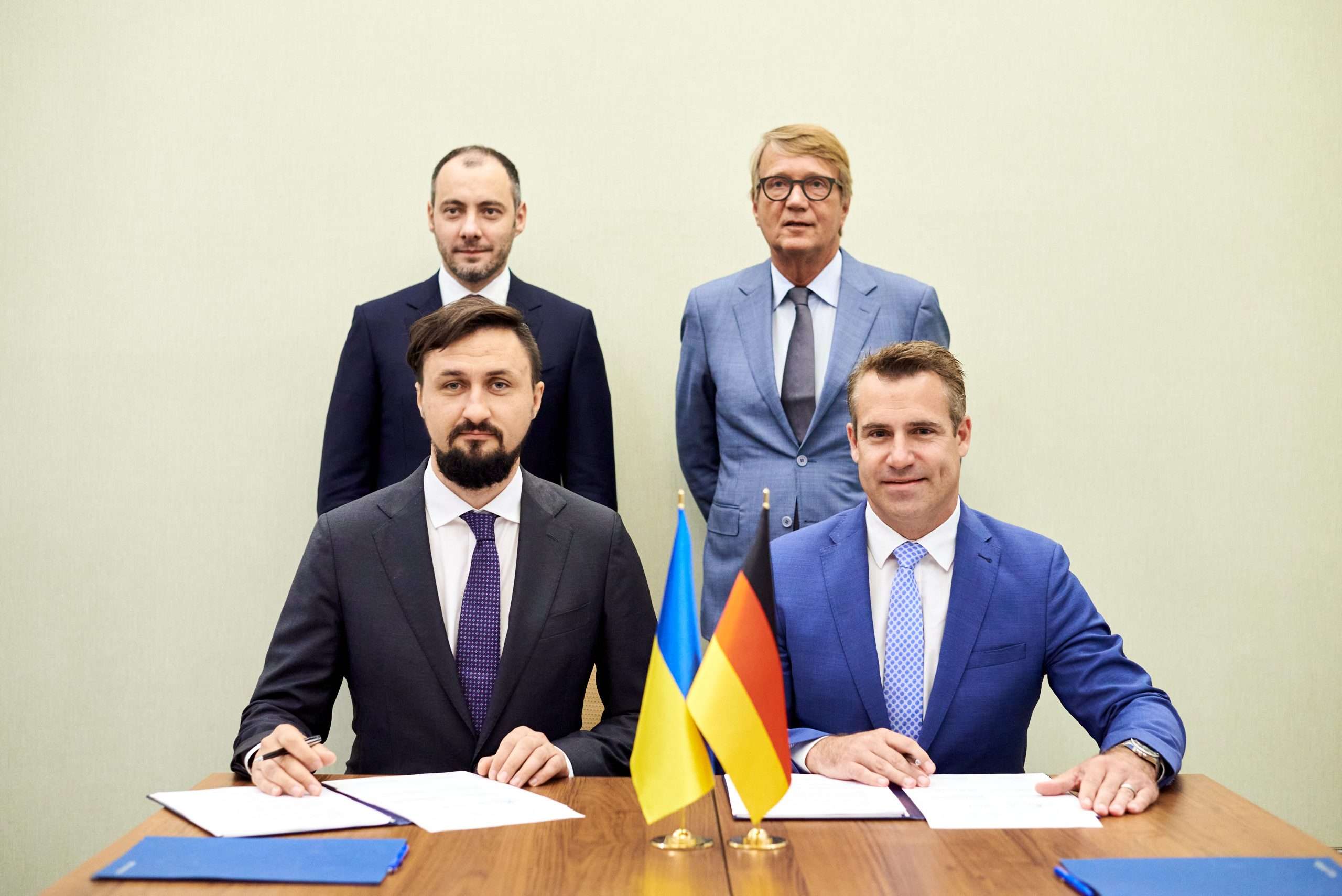 Ukrainian railways: signing the contract, August 2021